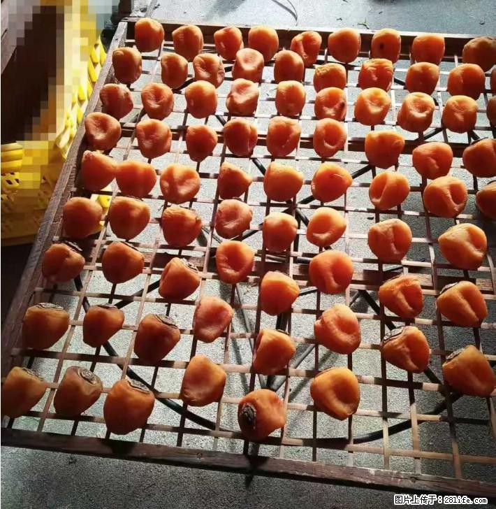 广西桂林平乐桥亭【柿饼之乡】2025年纯手工制作、无任何添加剂的第一批柿饼准备上市了，欢迎联系订购！ - 土特产 - 饮食特产 - 六安分类信息 - 六安28生活网 la.28life.com