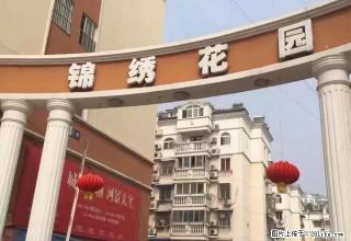 (单间出租)个人红街 二中附近锦绣花园单间出租 - 六安28生活网 la.28life.com