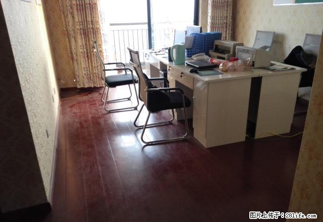 新都会公馆沿街90平精装办公室1500急租 随时入住 - 房屋出租 - 房屋租售 - 六安分类信息 - 六安28生活网 la.28life.com