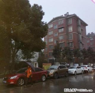 裕豪小区二期 大二室新房急租850 近解放路小学长短租都行 - 六安28生活网 la.28life.com