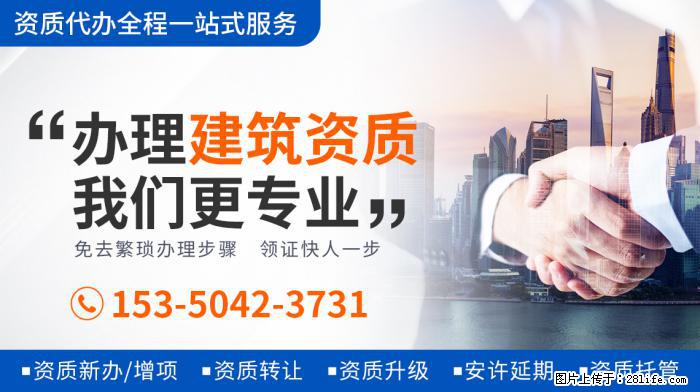 郭德纲老婆王惠庆45岁生日，一家四口罕同框，豪宅浮雕家具太奢 - 新手上路 - 六安生活社区 - 六安28生活网 la.28life.com