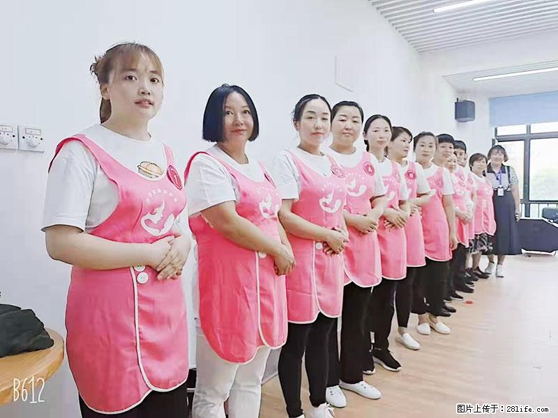 上海高端月子会所招新手月嫂,零基础带教,包吃住 - 职场交流 - 六安生活社区 - 六安28生活网 la.28life.com