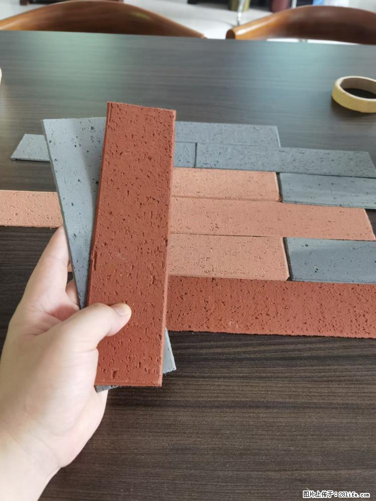 【桂林三象建筑材料有限公司】外墙软瓷(仿古砖) - 新手上路 - 六安生活社区 - 六安28生活网 la.28life.com