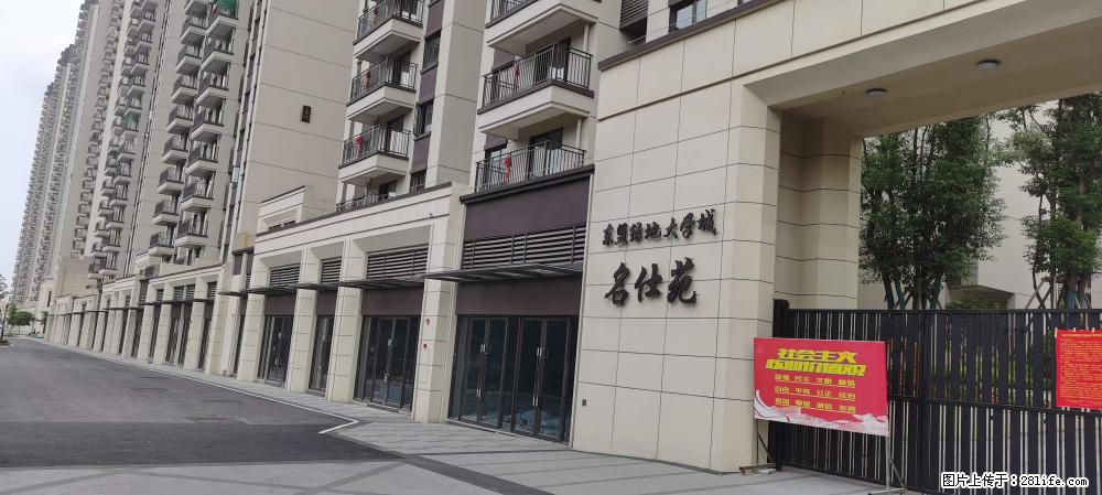 【广西三象建筑安装工程有限公司】绿地东盟大学城 grc构件 4个地块,施工周期两年 - 新手上路 - 六安生活社区 - 六安28生活网 la.28life.com