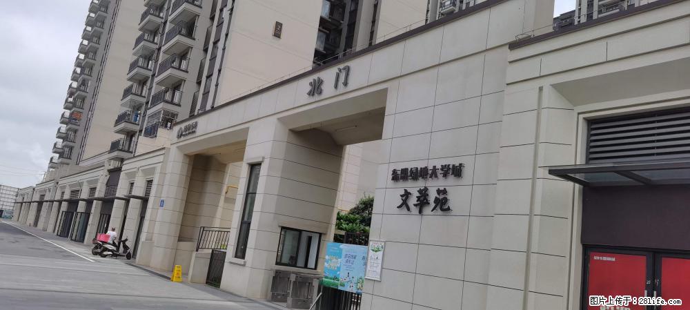 【广西三象建筑安装工程有限公司】绿地东盟大学城 grc构件 4个地块,施工周期两年 - 新手上路 - 六安生活社区 - 六安28生活网 la.28life.com