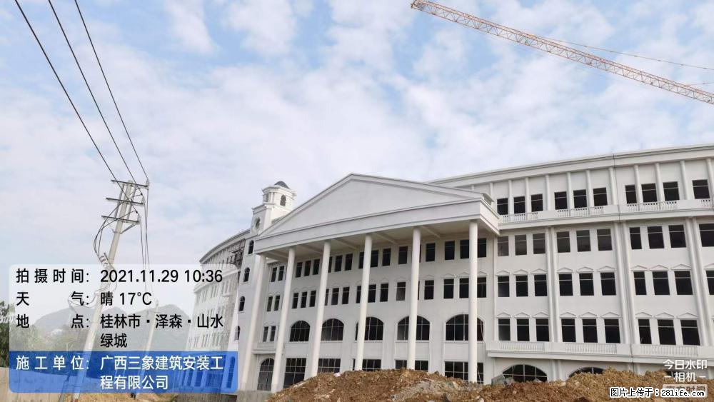 【广西三象建筑安装工程有限公司】幼儿园外墙装饰工程 - 灌水专区 - 六安生活社区 - 六安28生活网 la.28life.com