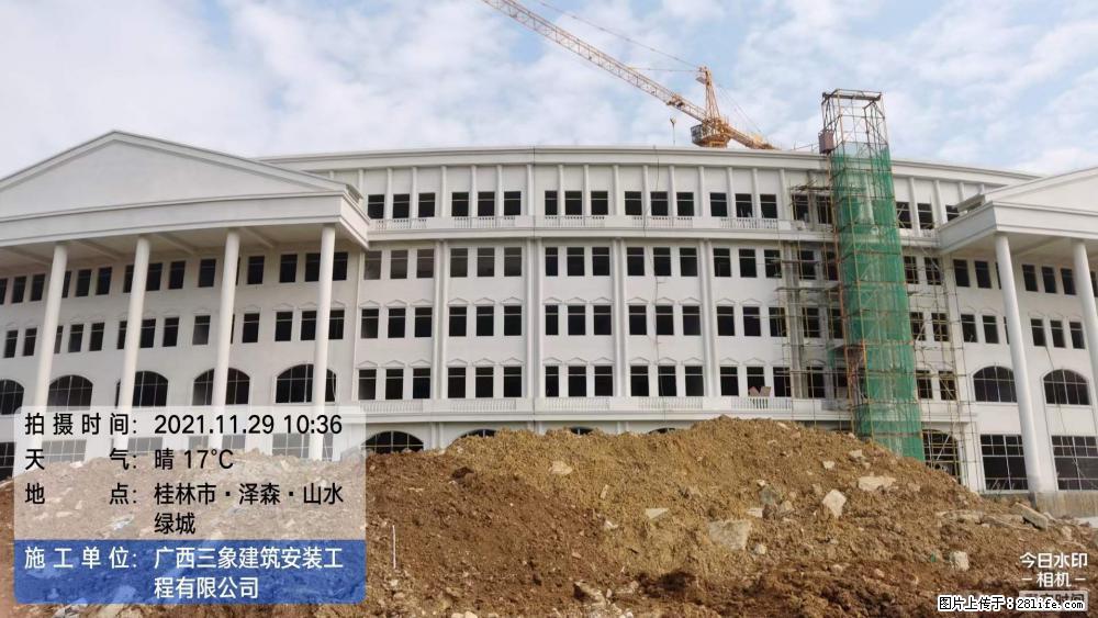 【广西三象建筑安装工程有限公司】幼儿园外墙装饰工程 - 灌水专区 - 六安生活社区 - 六安28生活网 la.28life.com