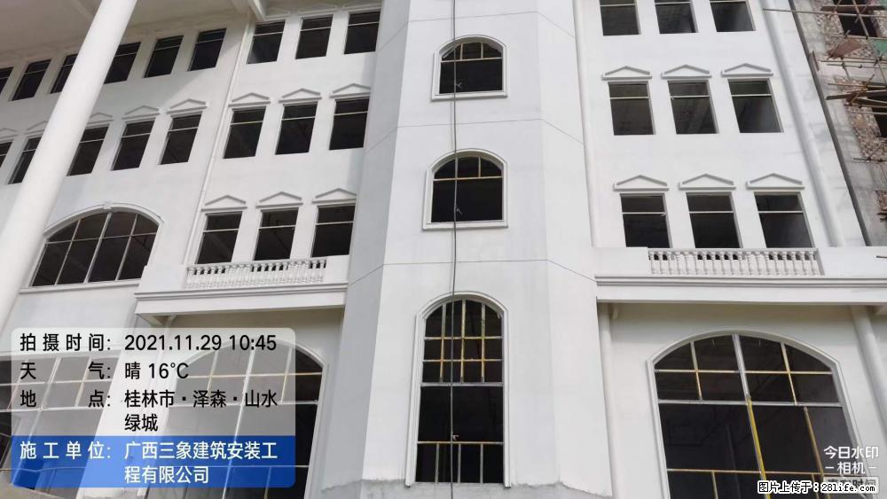 【广西三象建筑安装工程有限公司】幼儿园外墙装饰工程 - 灌水专区 - 六安生活社区 - 六安28生活网 la.28life.com