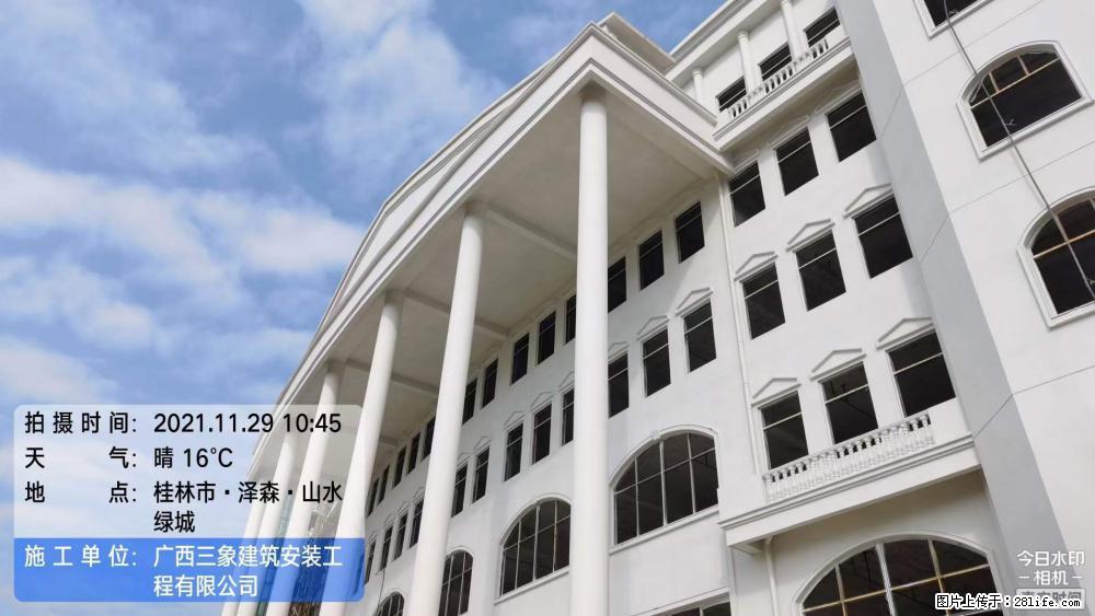 【广西三象建筑安装工程有限公司】幼儿园外墙装饰工程 - 灌水专区 - 六安生活社区 - 六安28生活网 la.28life.com