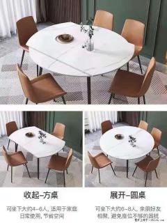 1桌+6椅，1.35米可伸缩，八种颜色可选，厂家直销 - 六安28生活网 la.28life.com