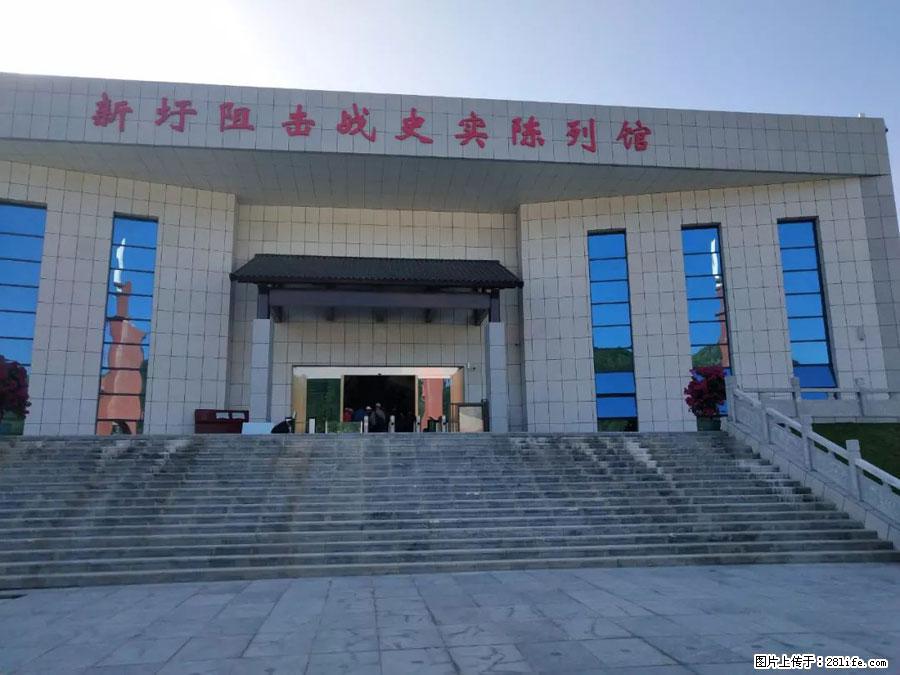 湘江战役新圩阻击战酒海井红军纪念园 - 游山玩水 - 六安生活社区 - 六安28生活网 la.28life.com