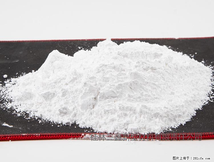 【桂林三鑫新型材料】800目活性碳酸钙 活性重质碳酸钙 改性碳酸钙 - 购物交流 - 六安生活社区 - 六安28生活网 la.28life.com