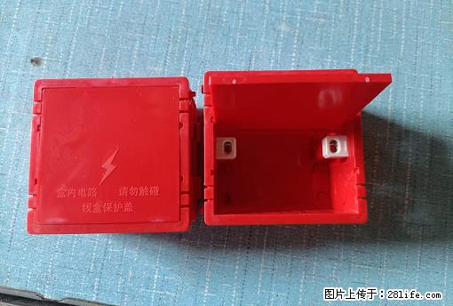桂林荣泰吹塑、注塑【厂家直销】PVC阴燃电工配件,精品86底盒 - 家居生活 - 六安生活社区 - 六安28生活网 la.28life.com
