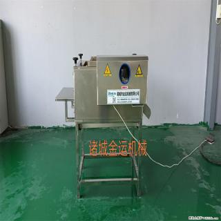 粽叶气泡清洗机 粽叶专用喷淋清洗设备 芦苇叶双辊清洗机械 - 六安28生活网 la.28life.com