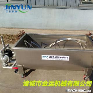 火锅底料搅拌料车 辣椒酱周转料车 香菇酱U型搅拌推车 - 六安28生活网 la.28life.com