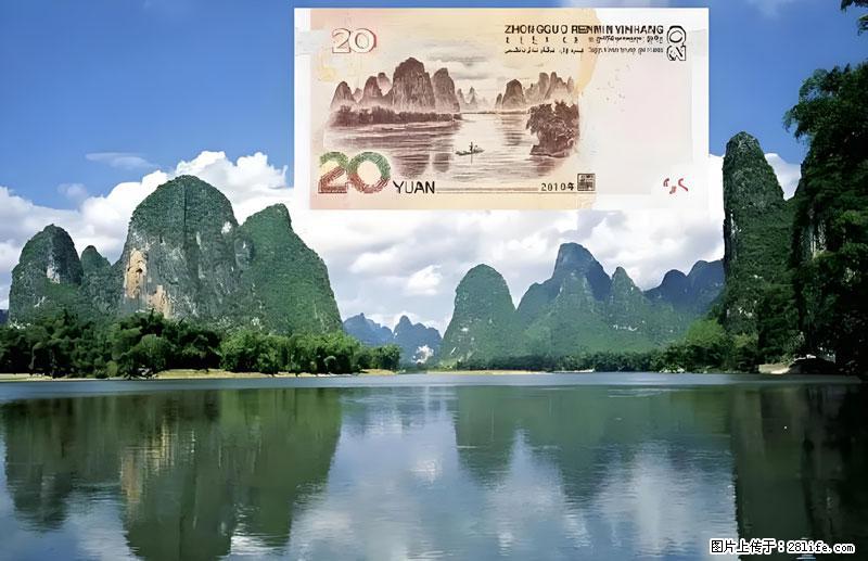 桂林旅游必去十大景点：象鼻山、独秀峰、两江四湖、七星公园、漓江、龙脊梯田、阳朔西街、遇龙河、银子岩等 - 游山玩水 - 六安生活社区 - 六安28生活网 la.28life.com