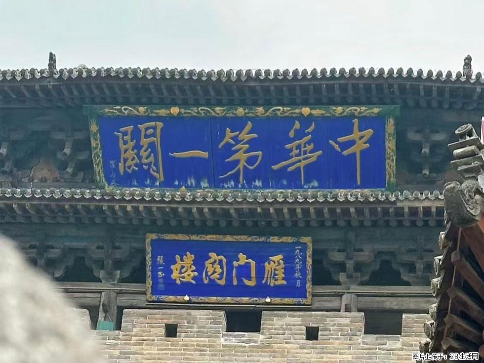 朔州【崇福寺】朔州老城，寺庙道观，少喧嚣，多古韵，朔州是山西被低估的塞上秘境。 - 游山玩水 - 六安生活社区 - 六安28生活网 la.28life.com