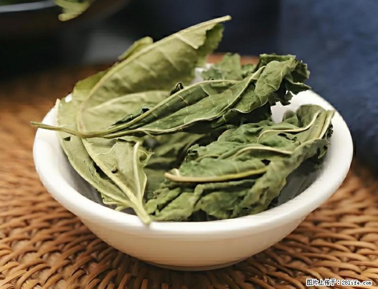 这三苦是三高“克星”,心血管干净不易堵!每天吃一点,指标慢慢降下来~ - 六安生活资讯 - 六安28生活网 la.28life.com